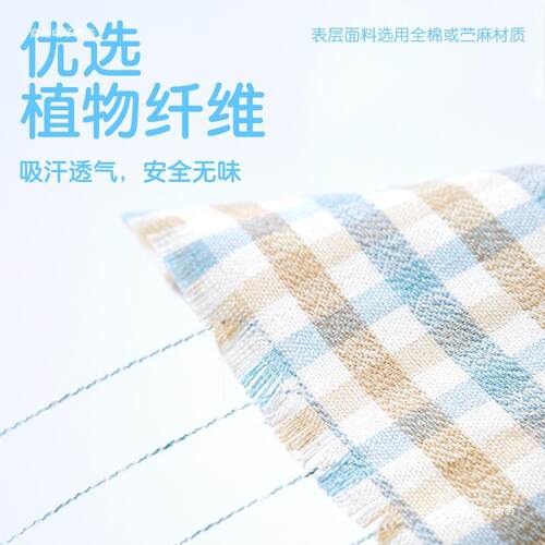 季夏冰凉枕头降凉F9778TM9感天成人夏免注水枕头学生儿童午睡宝宝