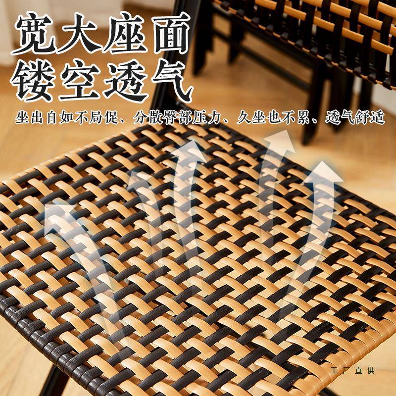 藤椅休携闲小WGH凳子室内靠背椅塑料编织叠椅阳台椅户外便单子人