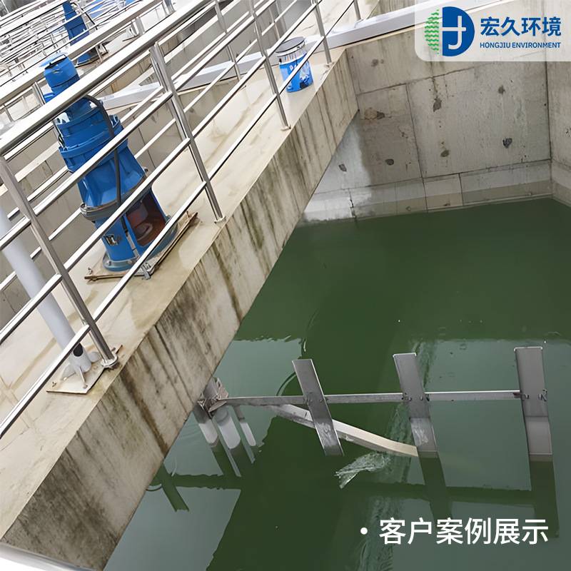 双层框式搅拌机JBK 高粘度慢速絮凝搅拌器 污水处理搅拌机