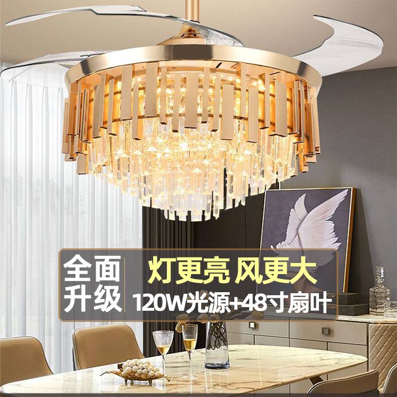 轻奢大气水晶吊扇灯客厅跨境电风扇餐厅静音卧室创意隐形风扇灯