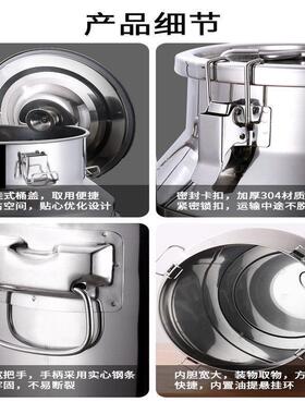 油空桶L316不锈钢401密封桶大容量罐食用加储油桶运输桶厚桶接酒