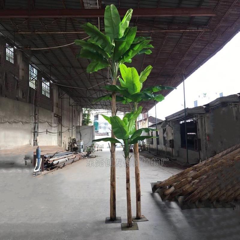 厂家高档过胶仿真芭蕉可按要求做叶植盆栽芭CF0127蕉绿树价格从优