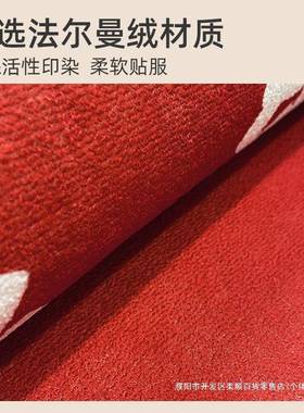 红色厨ltao8862入户门垫门口脚垫用除尘地防滑房卧室垫家子吸水可