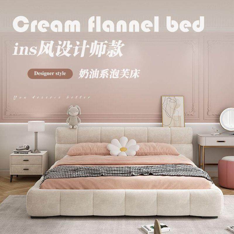 网红泡芙床奶油风布艺床1HKB.8米1主床卧.米现代简约高5档婚床双,鲜花速递/花卉仿真/绿植园艺,其它园艺用品,淘宝优惠券,粉丝福利购,淘宝优惠卷