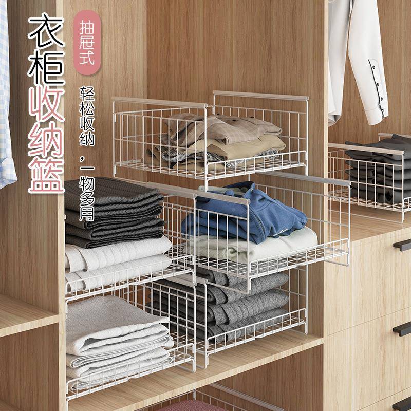 宿舍柜收纳分服神层隔板衣物衣抽屉架衣整理器房间隔断隔层置物架