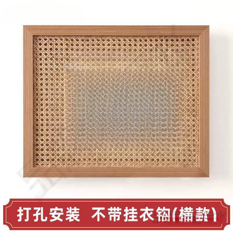遮装挡民箱编中式装饰藤挂钩免打孔电表CKQThCYQ箱饰花带挂挂衣钩