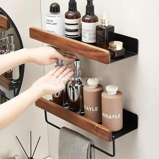 置胡桃木343卫生间物架中式 手墙上免打孔壁挂浴室厕所间洗洗漱洗