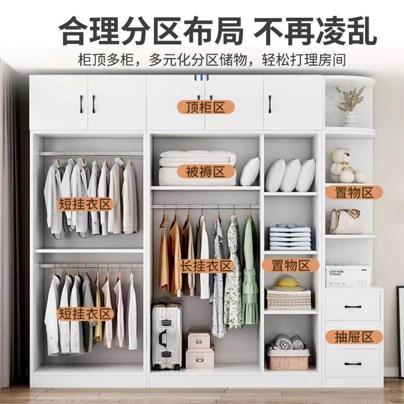 实木衣柜家用卧QCS室简易组5装022新款纳爆款出租房用收小型儿童