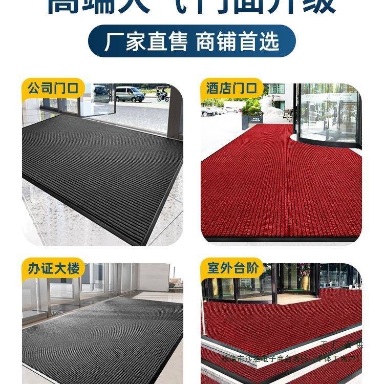 商垫用地垫定制og酒o入户门口刮泥防尘F98JS57J地毯店吸水子除尘