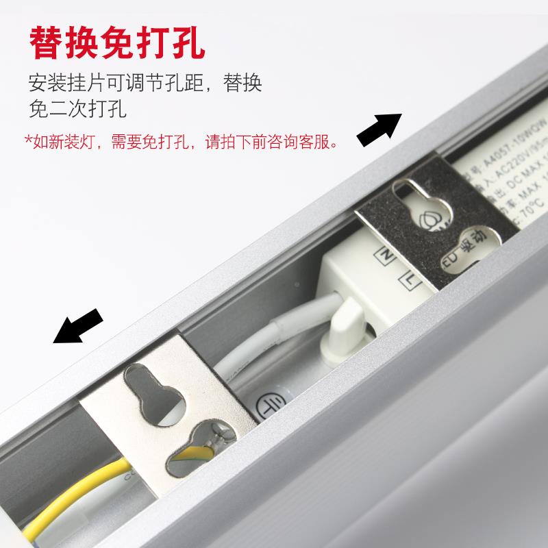 A9Lled镜前灯卫生间浴室约简妆子洗镜手间壁灯镜TL4078A1柜厕所免