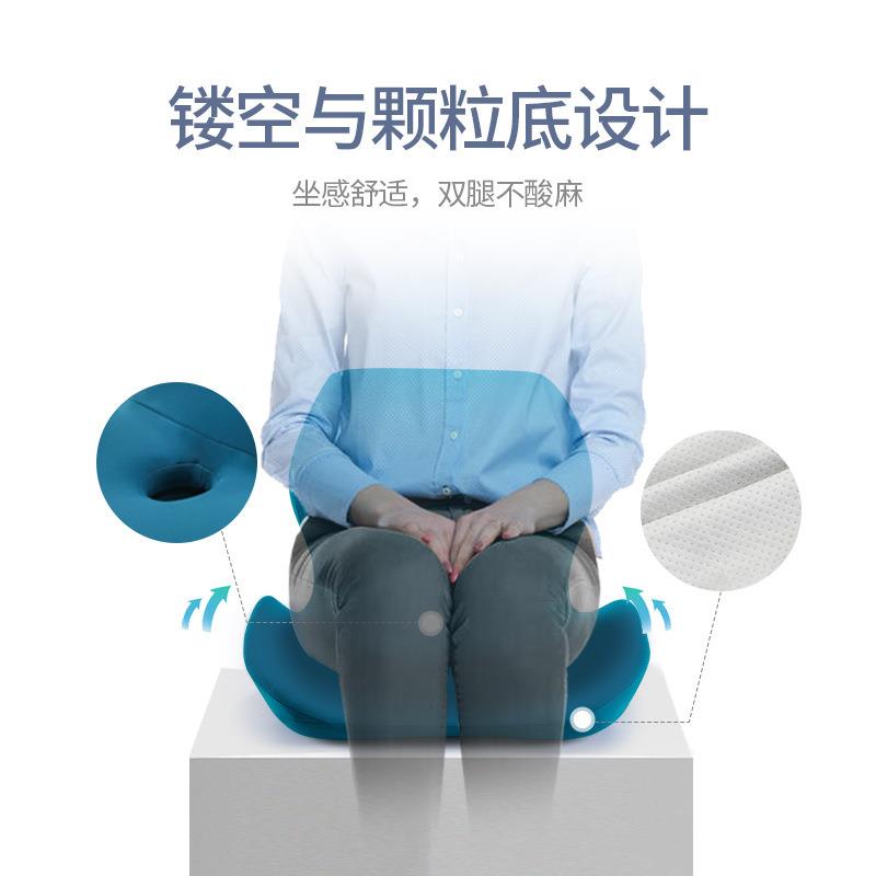护腰坐垫久坐不办垫公室记忆椅垫累榻榻米背靠棉一体座坐姿椅垫子