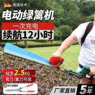 机充电式锂电电动绿篱修园剪机绿化林茶树枝叶灌木篱笆NQC剪修绿