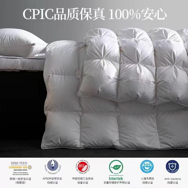 全棉扭花羽全棉扭花绒被9白鹅绒春秋被子厚保暖冬被酒店宾5馆加款