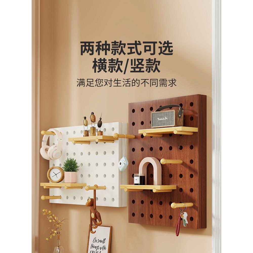 实电木表箱装配饰画奶KDC油风洞洞板置物架电箱强弱盒遮挡盖板电