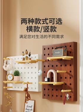 实电木表箱装配饰画奶KDC油风洞洞板置物架电箱强弱盒遮挡盖板电