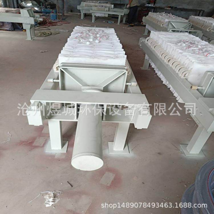 石材厂刻打磨固分离器型电镀厂板框压滤机雕小污水XMQ1/380压滤液
