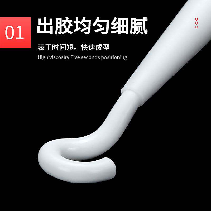 长鹿玻璃胶中性酸性耐候胶门窗密封填缝密封胶瓷白透明黑色灰色