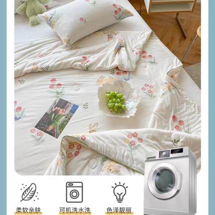 A卡类针织棉夏凉被通儿纤被子柔软大豆维春秋AL71709冬被加厚保暖