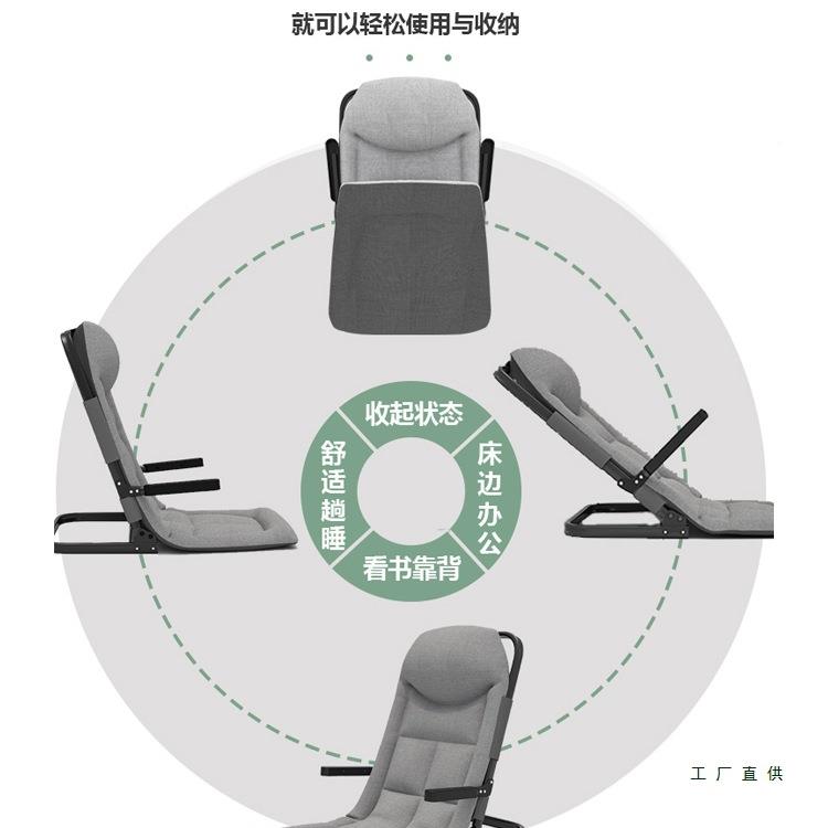 靠架床上靠背椅背懒折叠可躺老人卧靠床护理用品背垫榻榻米人985沙发