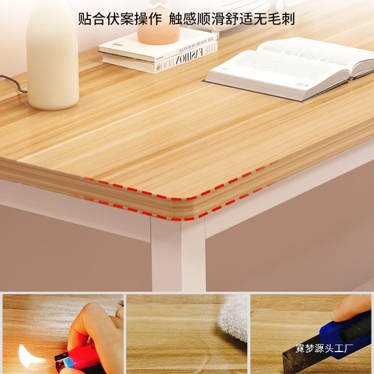 床边实长桌231122卧条室靠桌墙床尾桌极窄阳台桌子简易电脑木桌学