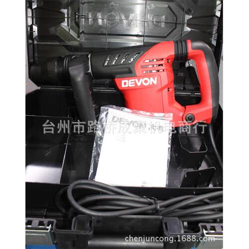 DEVO击1161-12NH凿机重型电锤冲击钻电镐冲墙86358锤1150w