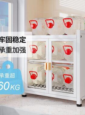 具厨面房置物架沥水AL102315碗架碗柜家用能放碗筷碗盘多功台收纳