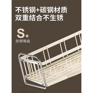 窗台窄款碗层碟收纳架碗盘碗小筷极沥水架厨房型置物碗架5093WL-Z