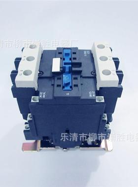 1CJX2-95111JNX交流接触器LC19511LC-D951110/220/D380V
