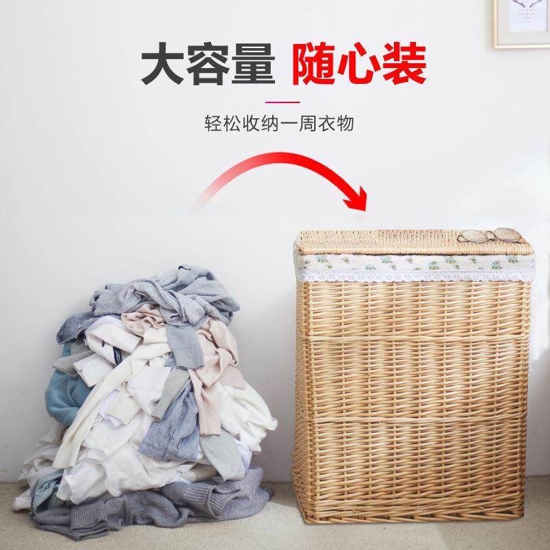 脏衣服纳筐脏衣篓藤编衣脏篮收洗衣柳编脏衣桶家用带盖装fpePz7wz