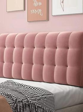 新床靠垫米靠背6ADpt78软包榻榻床靠大自粘靠枕款床罩头床上垫无