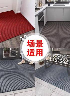 20240521七条纹地毯店滑耐脏婚防庆商用地垫酒厅卧室楼客梯七条纹