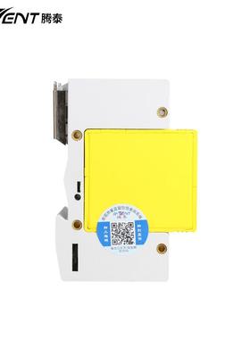 腾泰80KVA4P避雷断路器LUD防雷护开关电源防雷用保涌保护家器过浪