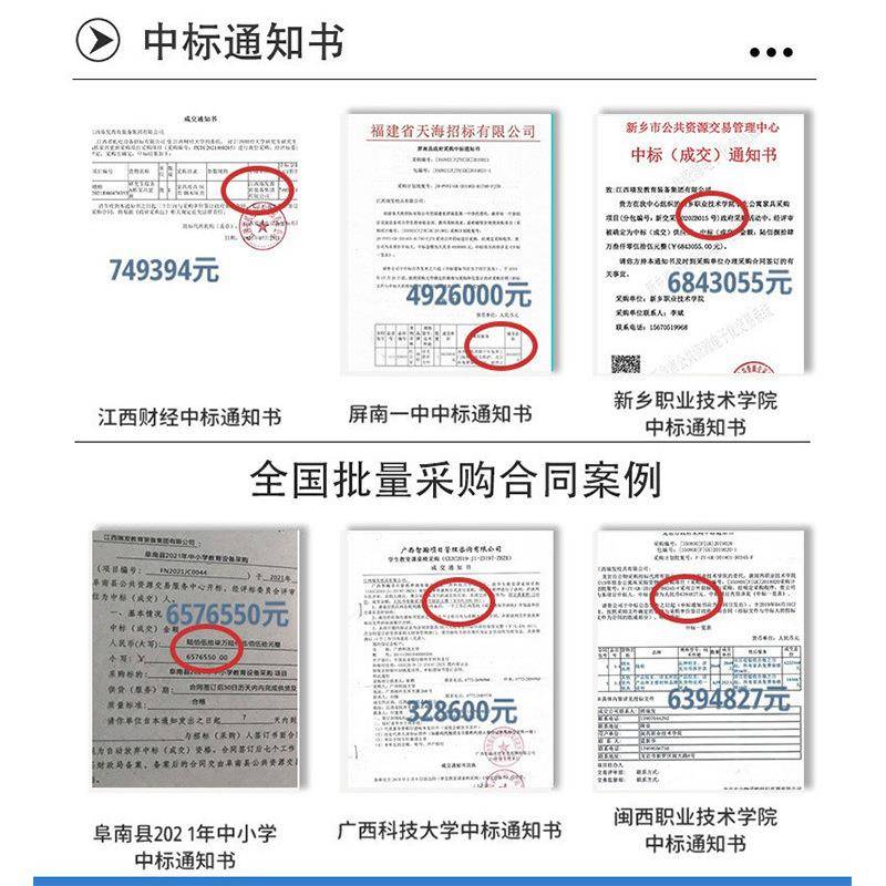 厂家直销RY7311-1小学儿童学课桌生桌椅校升降单人儿童学习桌双人