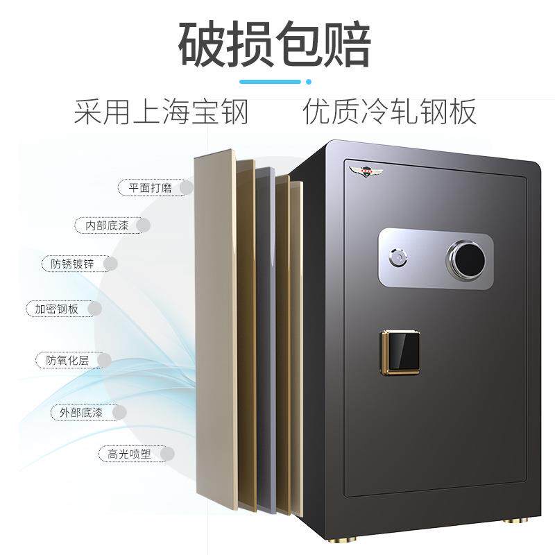 美特险欧柜机械锁钥匙家用型迷你保险箱隐小形防331盗防火老式手
