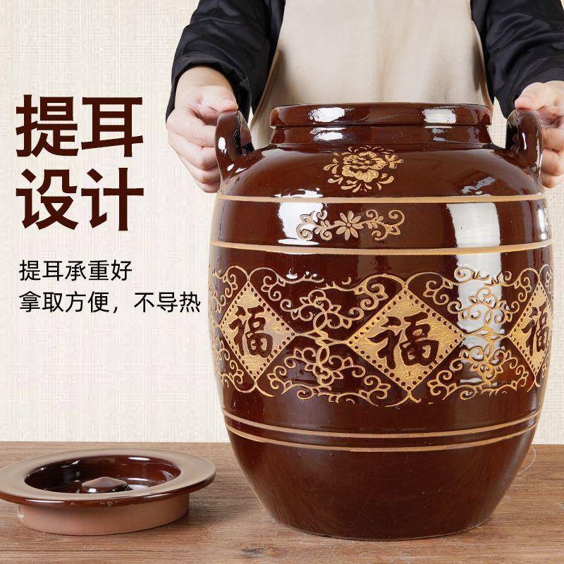 1126家用瓷陶瓷油坛米陶带瓦盖油缸厨房酿酒发酵罐土陶老式缸酱缸