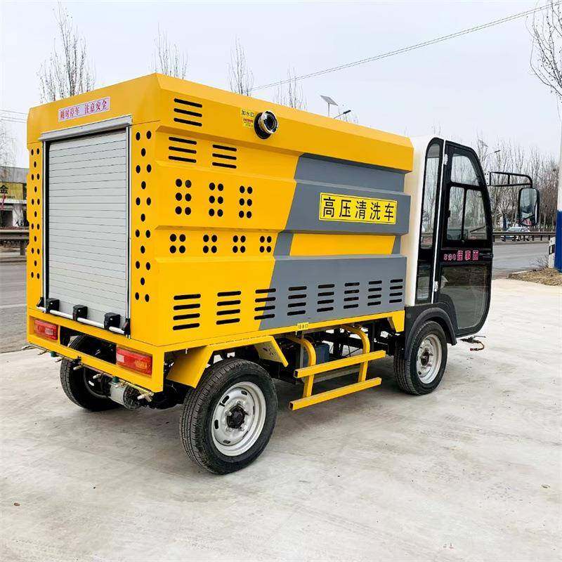 新能源785电动四轮高清洗车公压园墙面小广清告垃圾桶洗冲洗车,五金/工具,环卫车/保洁车/清扫车,淘宝优惠券,粉丝福利购,淘宝优惠卷