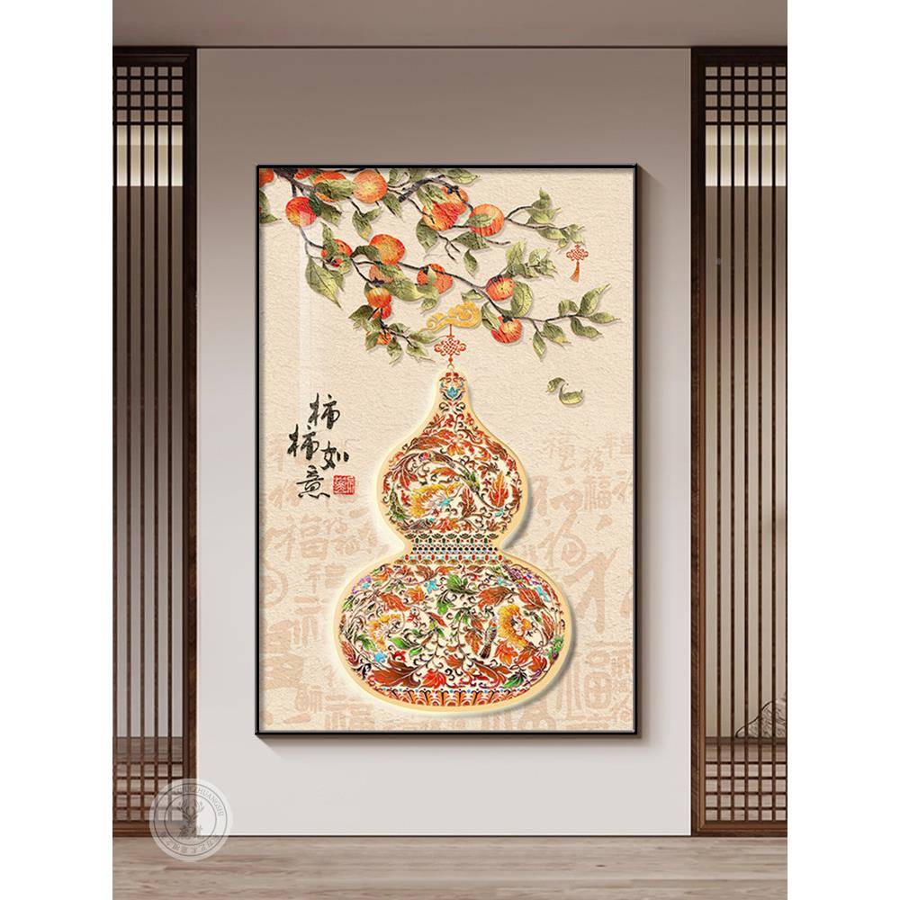 对门玄关葫芦画入户进门墙头装饰画客10025141厅沙发背景挂正画卧