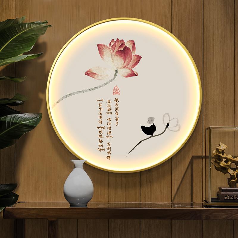 九鱼玄YX-A042关装饰画发光挂带灯荷带招财墙画图新中式花过道画