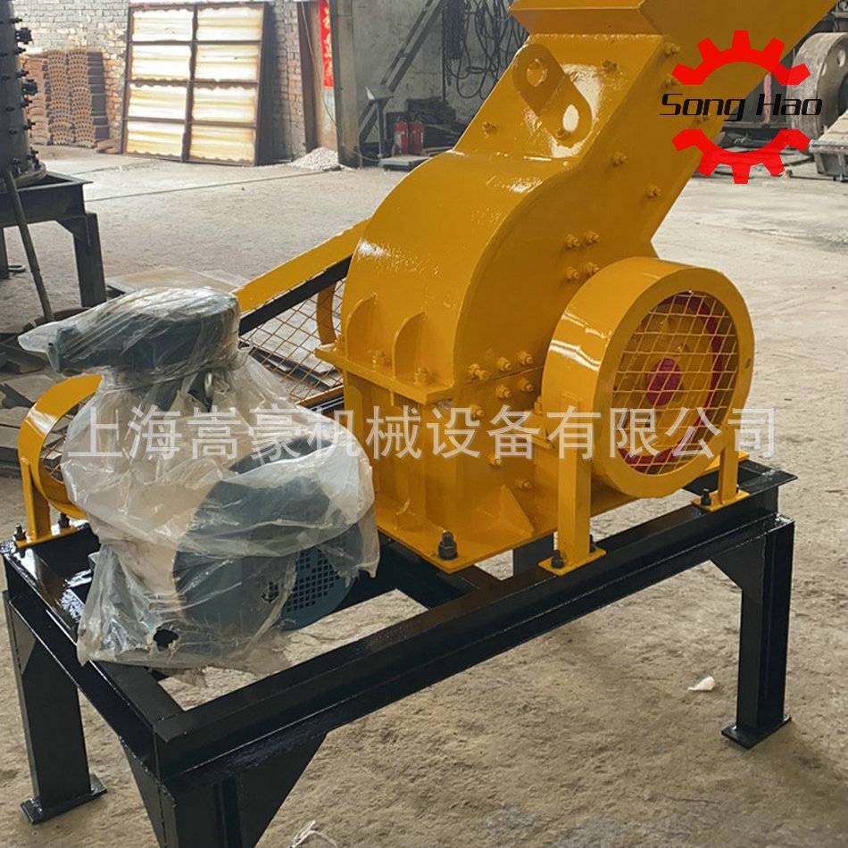玻璃酒瓶粉碎机 地板陶瓷砖粉碎机 可移动式建筑垃圾锤式破碎机