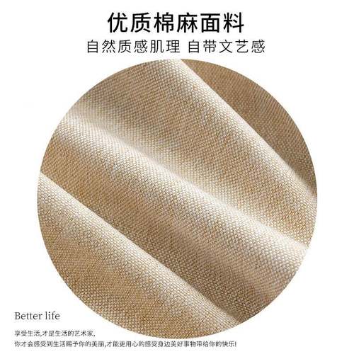 床头软包靠靠背床垫上护榻榻米枕卧室靠床头靠垫亚麻床头靠垫可拆