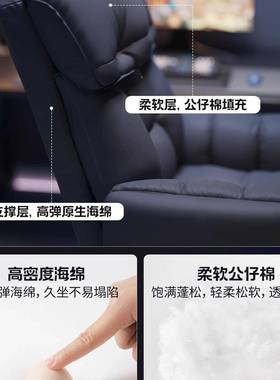 DLF懒人沙发电躺椅电竞椅沙发脑椅家用靠背椅可卧室网红主播直播