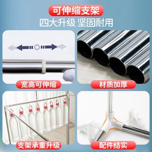 宿舍管床帘支架可伸不锈钢全框缩床上架DW002-4.子寝室铺下铺遮光