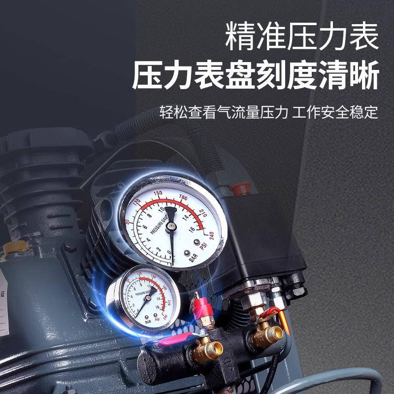 空压机工业级三大型高气压有油用喷漆汽修通打有油相气泵空压缩机
