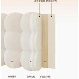 床头大靠背小雪球款 床头软榻包免洗靠枕榻米卧室新EFR靠垫网红油