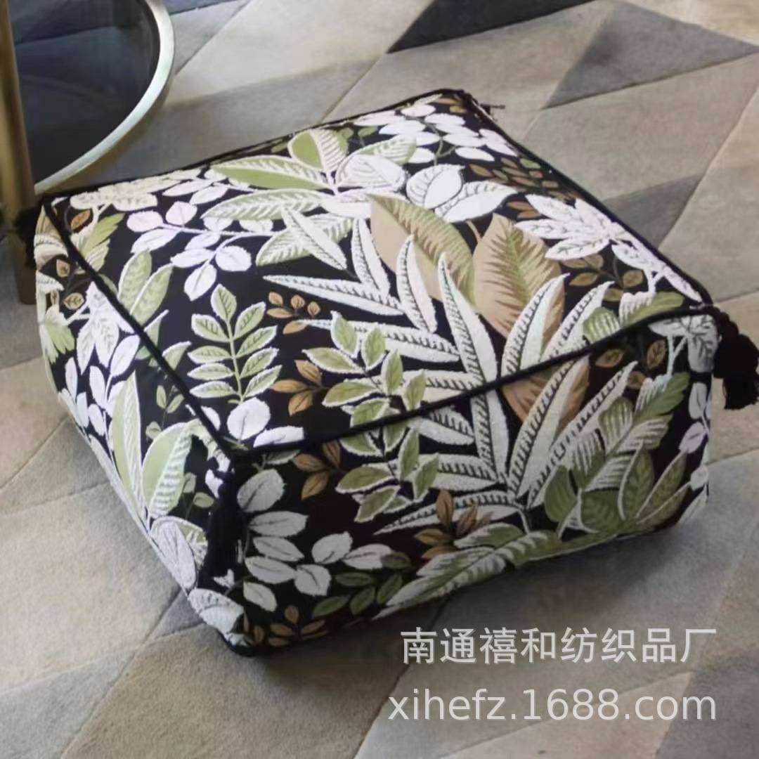 新中式叶子提花面料 中古风水墨刺绣可做网红矮凳蒲团垫坐墩面料