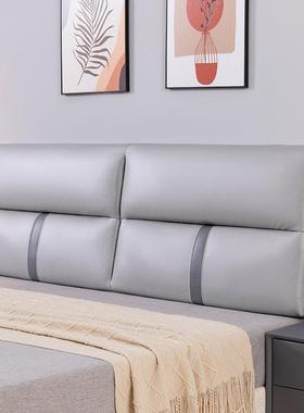 床头靠tci7nnKa背软包02罩5新款可免洗布科技床头套榻榻米粘贴软