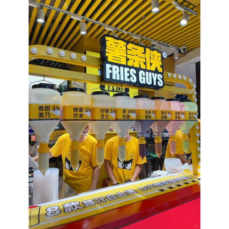商大量口径挤酱瓶用沙拉酱蜂蜜番茄挤瓶大容挤酱压瓶趣味摆摊YfAp