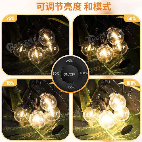 亚马ODZ逊G40阳能调光太灯串LED露营景庭院饰节日氛围装防水大观