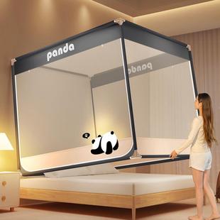 A类母婴级2502蚊帐家用新儿款 床蚊帐家用防摔儿童蒙古包婴防掉全