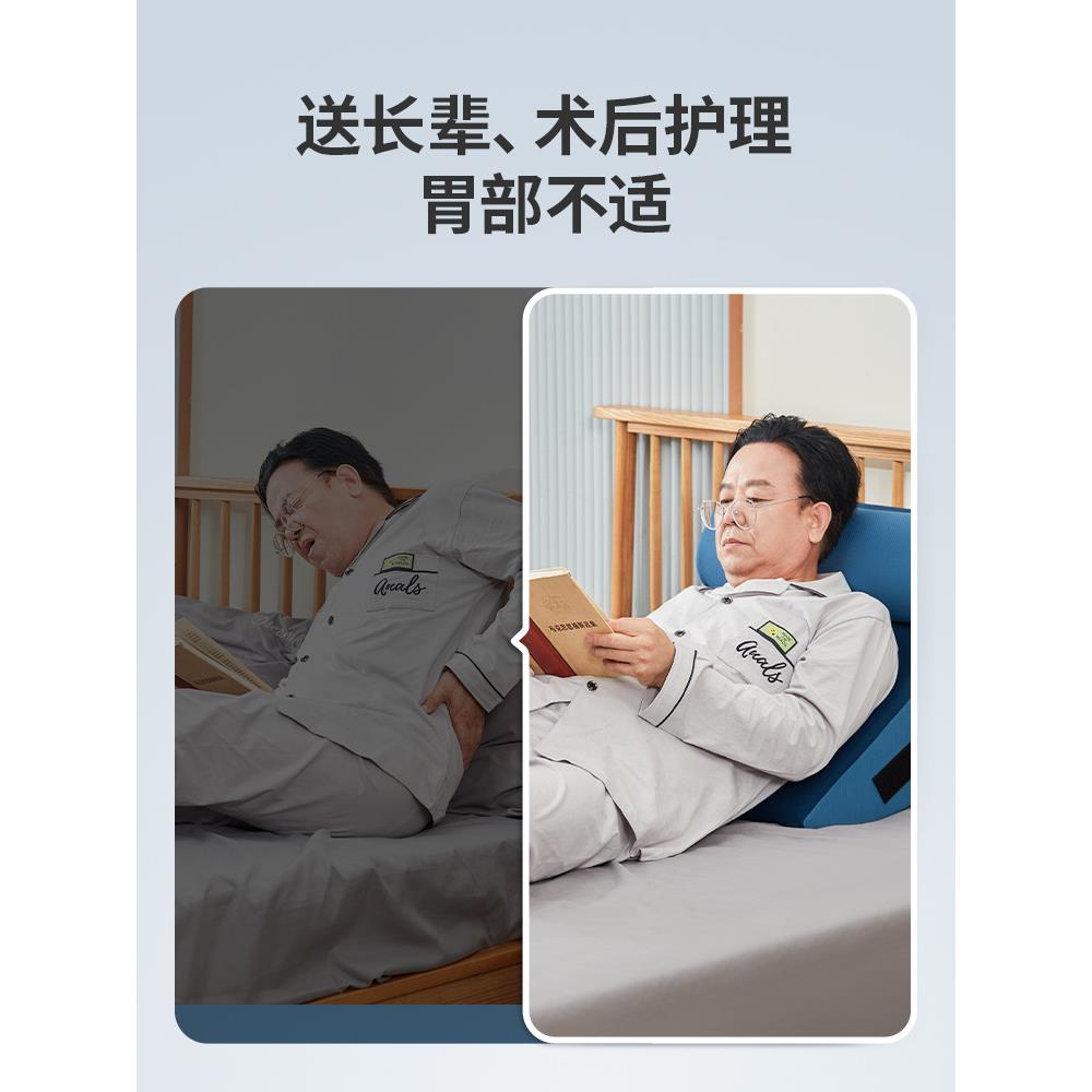 1VP三角床枕头靠垫靠背垫床头软包床靠垫F76TS5JT大靠背老人R孕妇